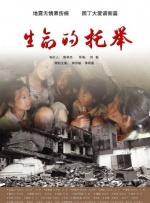 夜场里的大婶